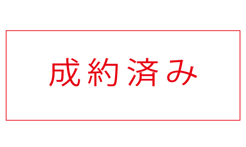 福井市上河北町